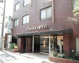Akashi Castle Hotel - Akashi - Edificio