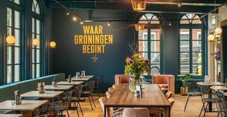 Hotel Corps de Garde - Groningen - Restaurant