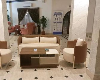 Dolphin Continental Hotel - Al-Qusayr - Reception