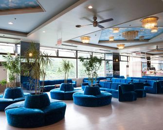 Hotel New Ohruri - Nikkō - Lounge