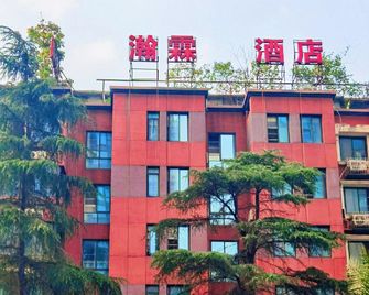 Hanlin Hotel (Sichuan University Branch) - Chengdu - Bygning