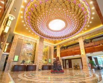 Hc International Hotel - Chongqing - Lobby