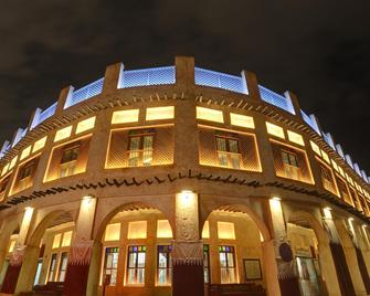 Royal Mirage - Doha - Building