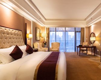 Country Garden Phoenix Hotels Shenyang Yuhong - Shenyang - Quarto