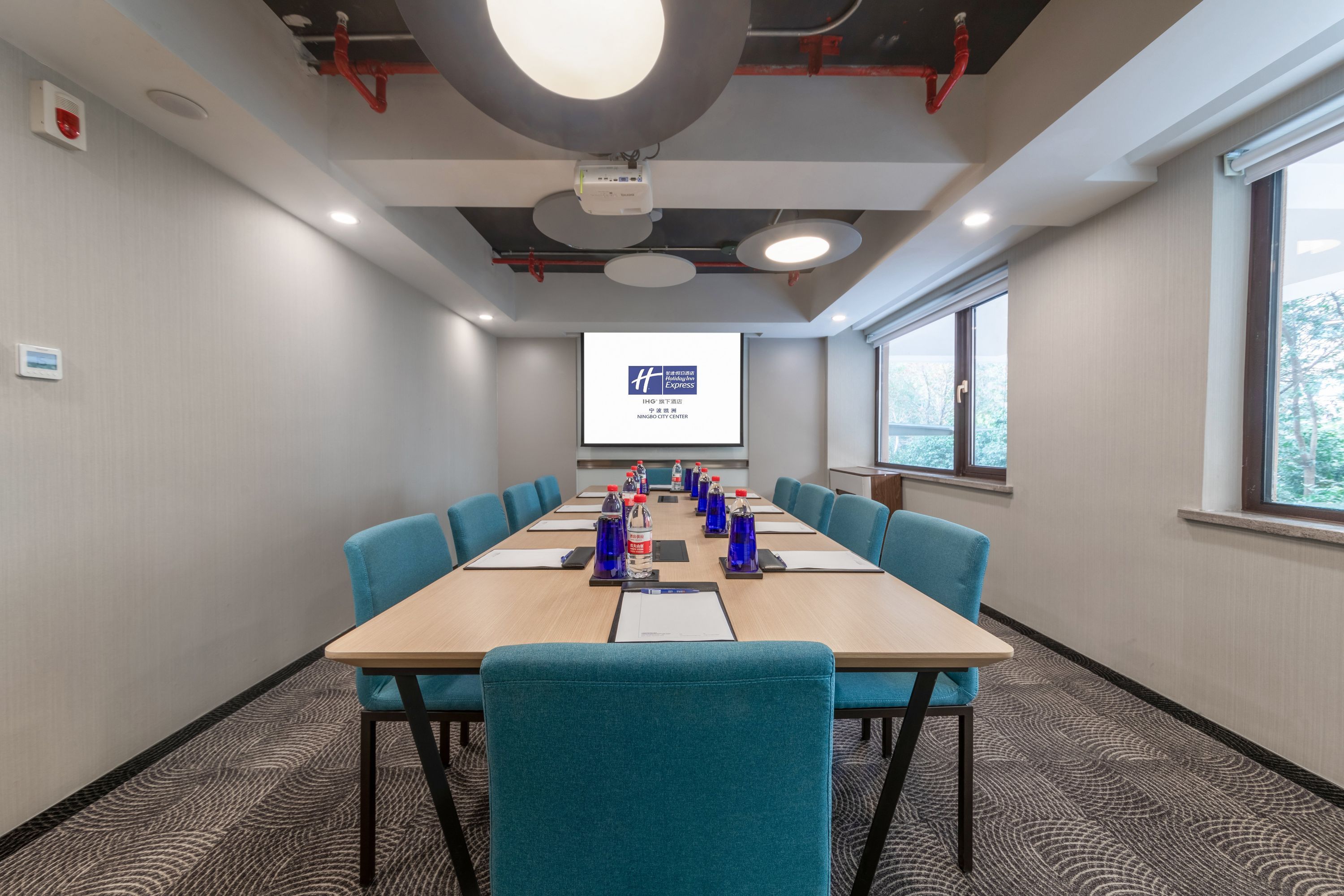 Holiday Inn Express Ningbo City Center By IHG