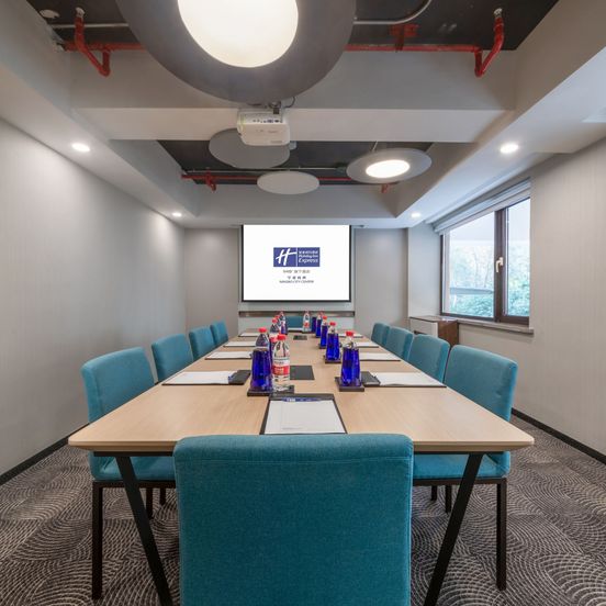 Holiday Inn Express Ningbo City Center By IHG image 1