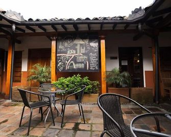 Masaya Bogotá - בוגוטה - פטיו