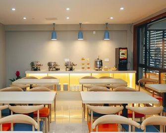 Greentree Alliance Shanghai West Shuichan Road Hotel - Xangai - Restaurant