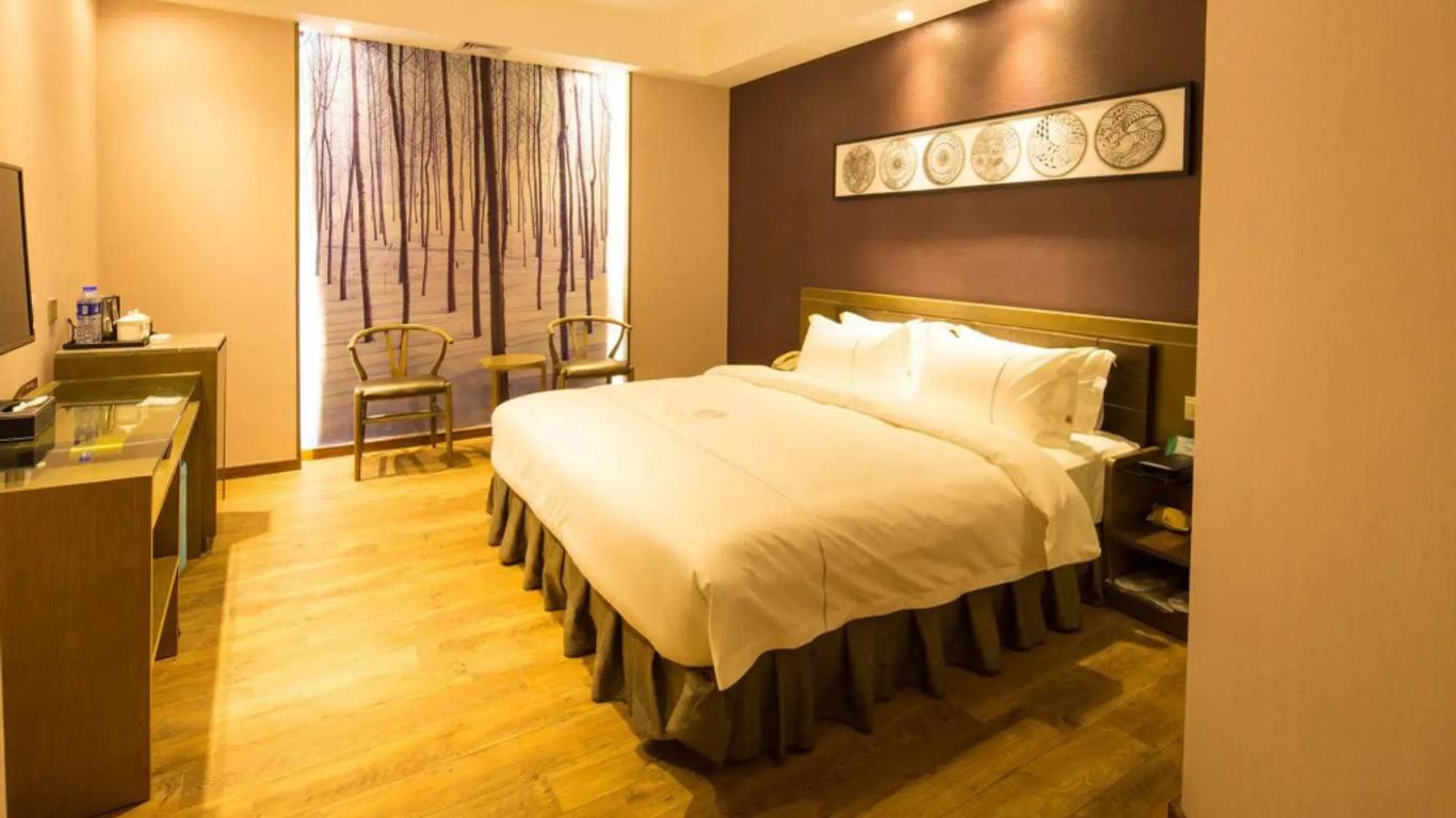 Insail Hotel Shenzhen Luohu Port Railway Station Xiangxicun Metro Station