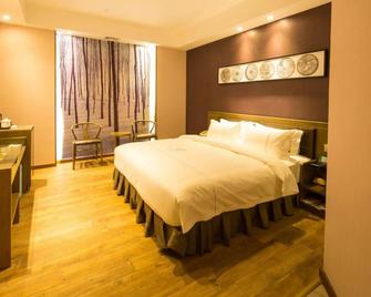 Insail Hotel Shenzhen Luohu Port Railway Station Xiangxicun Metro Station - Shenzhen