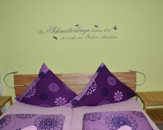 Ferienwohnung Am Brunnen (Nähe Europapark) - Rheinhausen - Bedroom