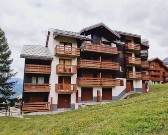 Studio rénové à La Plagne, pistes à proximité - FR-1-755-34 - Aime-la-Plagne - Gebouw