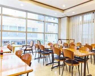Heiwadai Hotel Tenjin - Fukuoka - Restaurace