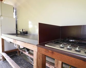 Canvas Comfort in Frisia's Home - Twijzel - Kitchen