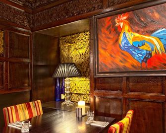 The Cock And Bull - Aberdeen - Restaurant
