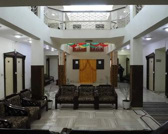 Hotel Ashish Palace - Agra - Aula