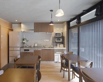 Guesthouse Goettingen - Kioto - Cocina
