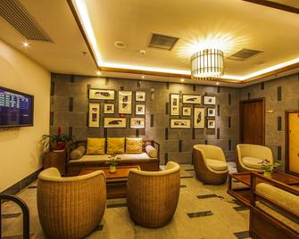 Fliport Garden Hotel Wuyishan - Shangrao - Lounge