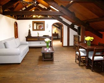 卡薩德洛斯阿肯吉勒精品酒店 - 聖克立斯托巴-拉斯 – 卡沙斯 - San Cristóbal de las Casas