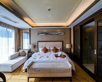 Menfut International Resort Hotel - Yichun - Habitación