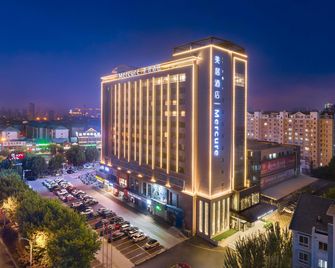 Mercure Qinhuangdao Dwontwon - Qinhuangdao - Gebäude