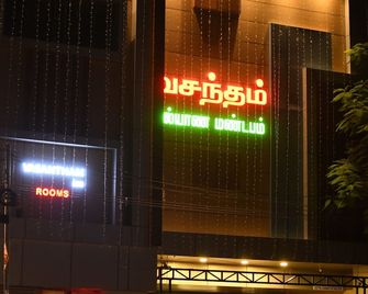 Hotel Vasantham Inn - Tiruchirappalli - Building