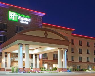 Holiday Inn Express & Suites Wausau - Weston - Building