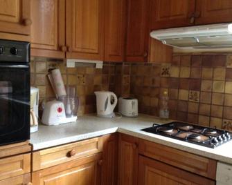Apartment 3 Intra Muros Sea view Garage - Saint-Malo - Cucina