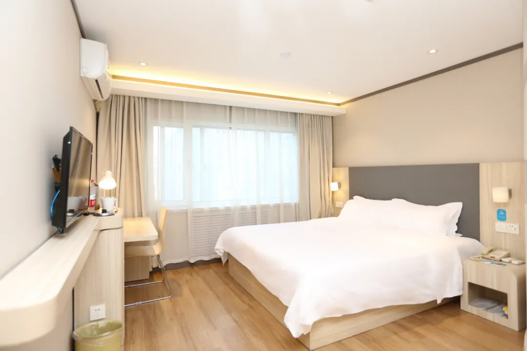 Hanting Hotel Ji'nan Huaxin Road - Jinan - Habitación