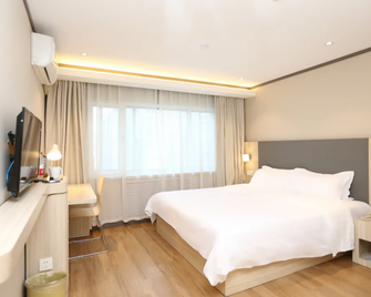 Hanting Hotel Ji'nan Huaxin Road - Jinan - Habitación