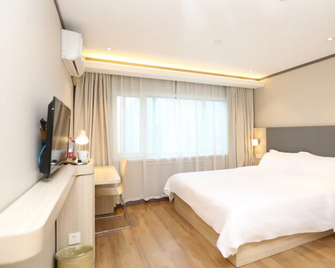 Hanting Hotel Ji'nan Huaxin Road - Jinan - Habitación