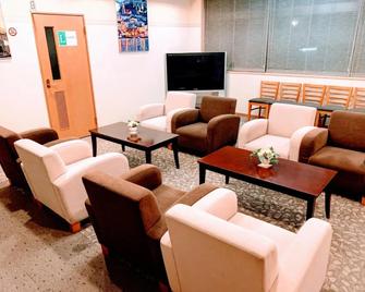 Business Hotel Ekimae - Hakodate - Lounge