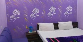 Goroomgo Atithi Galaxy Kanpur - Kanpur - Bedroom