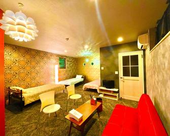 Villa Inuyama - Vacation Stay 87603v - Inuyama