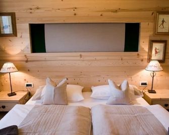 Nei Y Suredl Nevesole - Corvara in Badia - Soverom