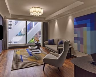 Pullman Singapore Orchard - Singapore - סלון