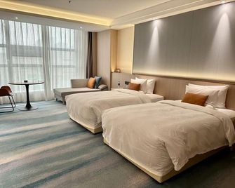 Ginkgo International Hotel (Wanda Plaza) - Yulin - Habitación