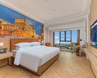 Vienna Hotel (Shiyan Century Landscape Hotel) - Shiyan - Habitación