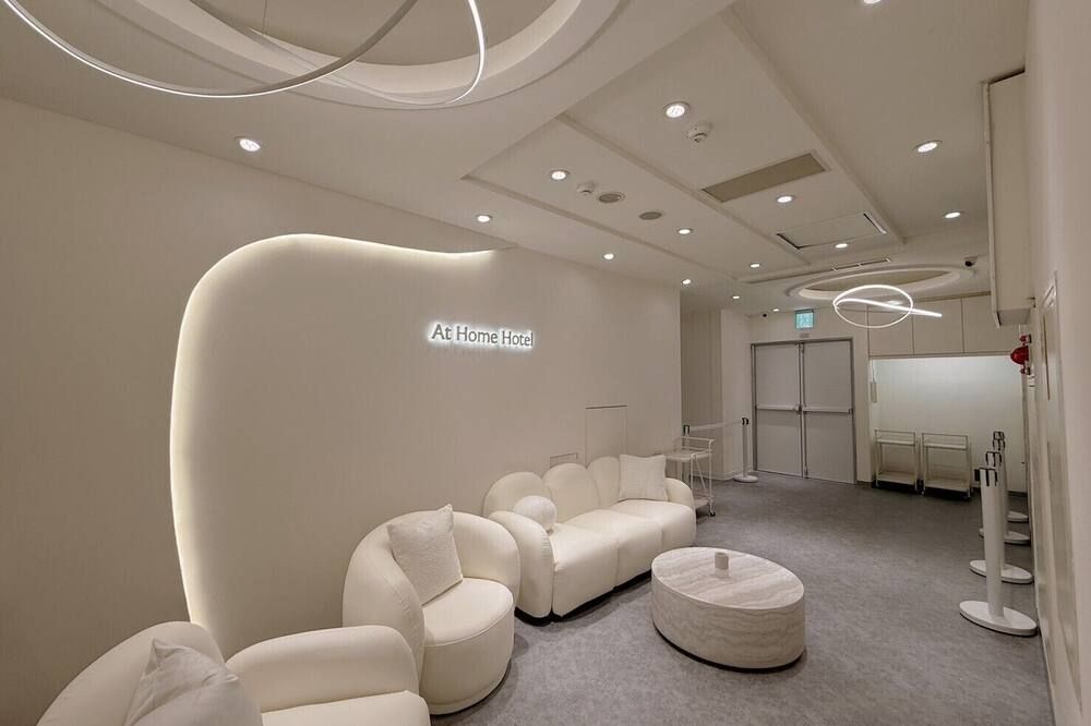 At Home Hotel Nanshi