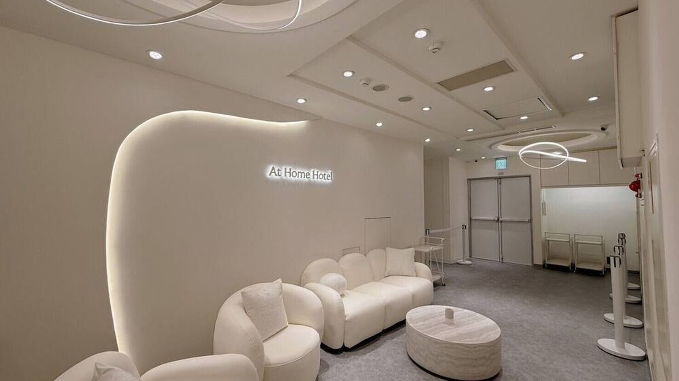 At Home Hotel Nanshi