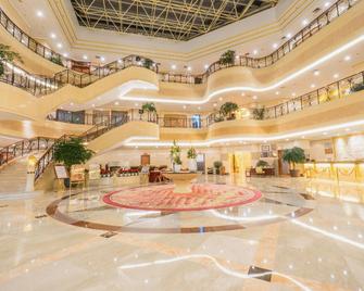 Chuxiong Weishengxiongbao Hotel - Chuxiong - Lobby