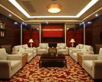 Jingyuan Hotel - Ji'an - Lounge