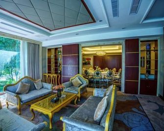 Jiangyou International Grand Hotel - Mianyang - Lounge
