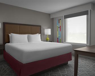 Hampton Inn & Suites Georgetown/Austin North - Georgetown - Bedroom