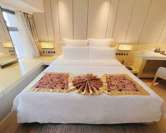 Oriental Ginza International Hotel - Shenyang - Slaapkamer