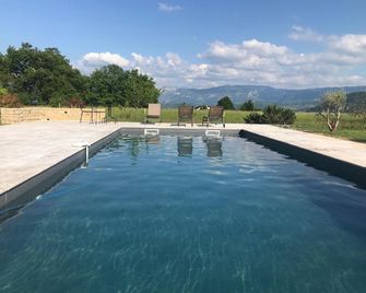 Gites&chambres d hôtes Les granges du Fournel - Saint-Lattier - Pool