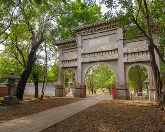 Little House - Chiayi - Gebouw