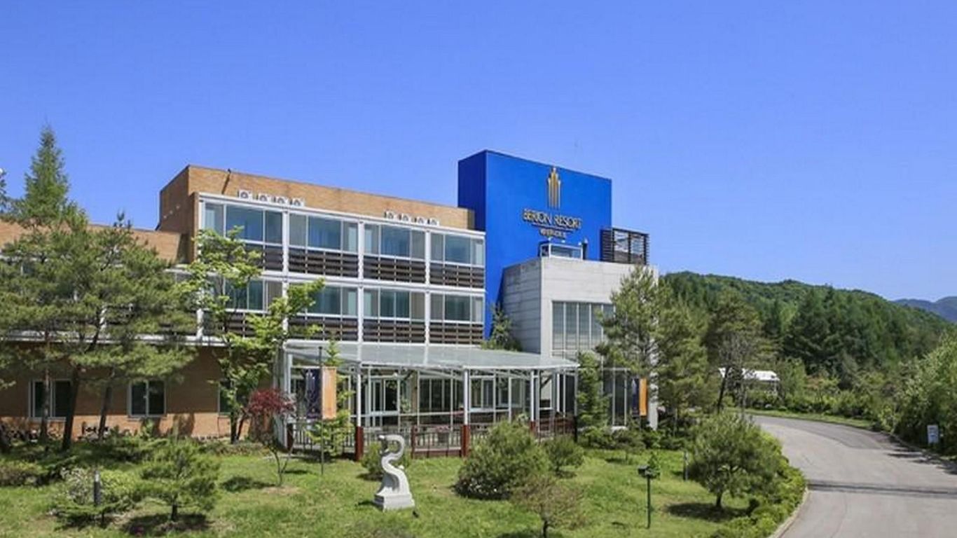 Gangwon Berion Resort