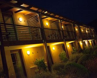 Canado Club Family Village - Marina di Castagneto - Building