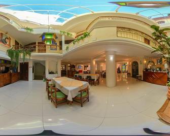 Hotel Donde Marcelo - Banos - Lobby